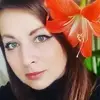 Отзыв от Диана Фокина