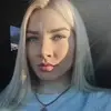 Отзыв от Мария Ильина