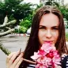 Отзыв от Ульяна Маркелова