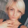 Отзыв от Алина Афанасьева